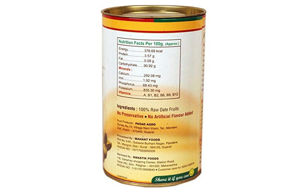 Karbanik Freeze Dried Raw Dates Powder   Tin  100 grams